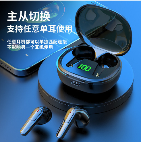 人気の PRO50 デジタル ディスプレイ Bluetooth ヘッドセット クロスボーダー ワイヤレス TWSENC ノイズ リダクション 5.3 ホットセール ステレオ|undefined
