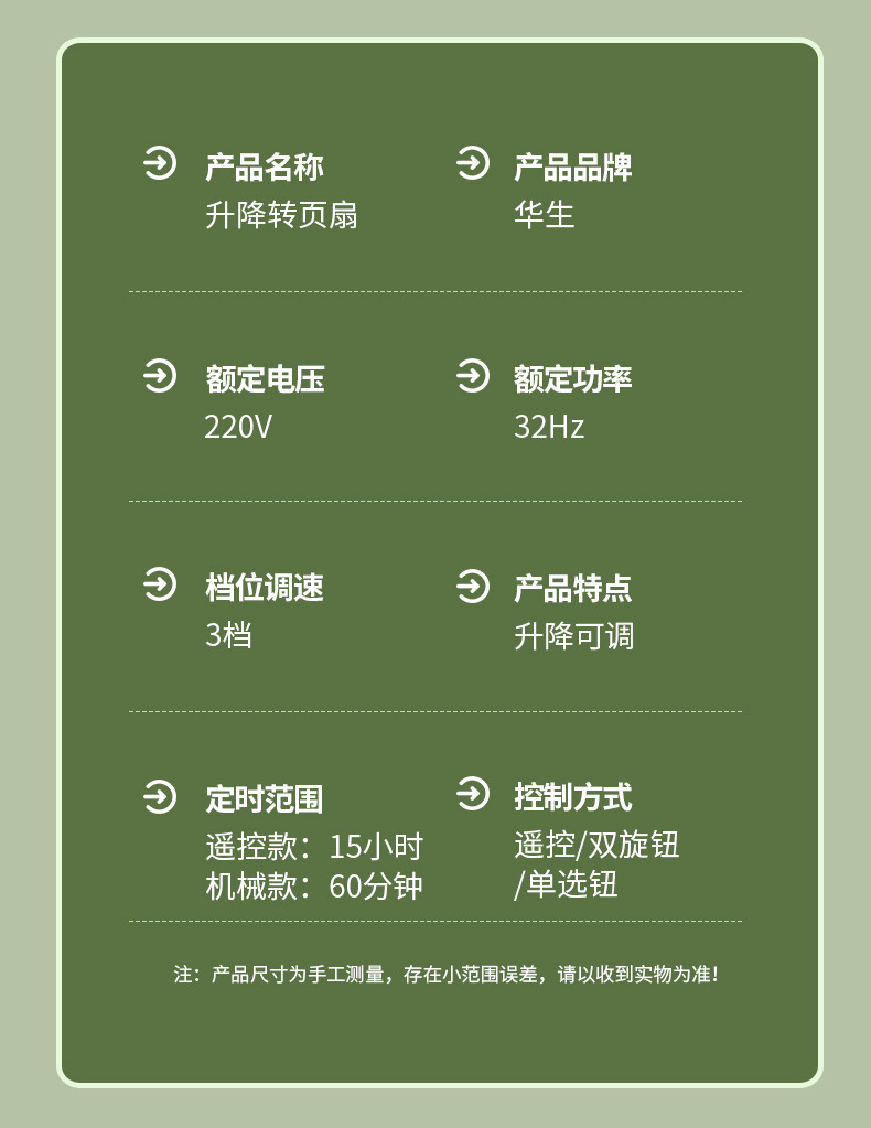 c47711f6-c5ad-4857-ba85-efc445b7b896.jpe