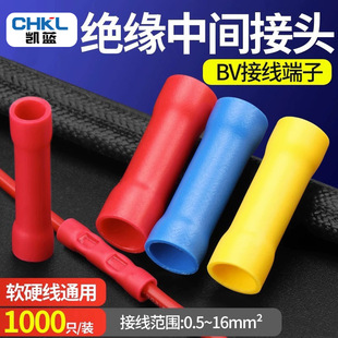 BVϵ�н^���䉺���ӽ��^�������g���^���ӹ�������늾��B�������l