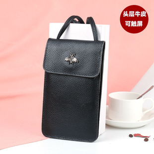 First layer cowhide mobile phone bag women's vertical touch screen mobile phone bag 2023 New genuine leather mini crossbody small bag soft