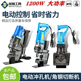 液压压线钳;其他液压工具;套装电动工具