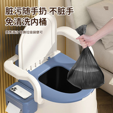 ✅坐便器孕妇老年人移动马桶便携式尿桶座便器家用坐便椅卧室小便