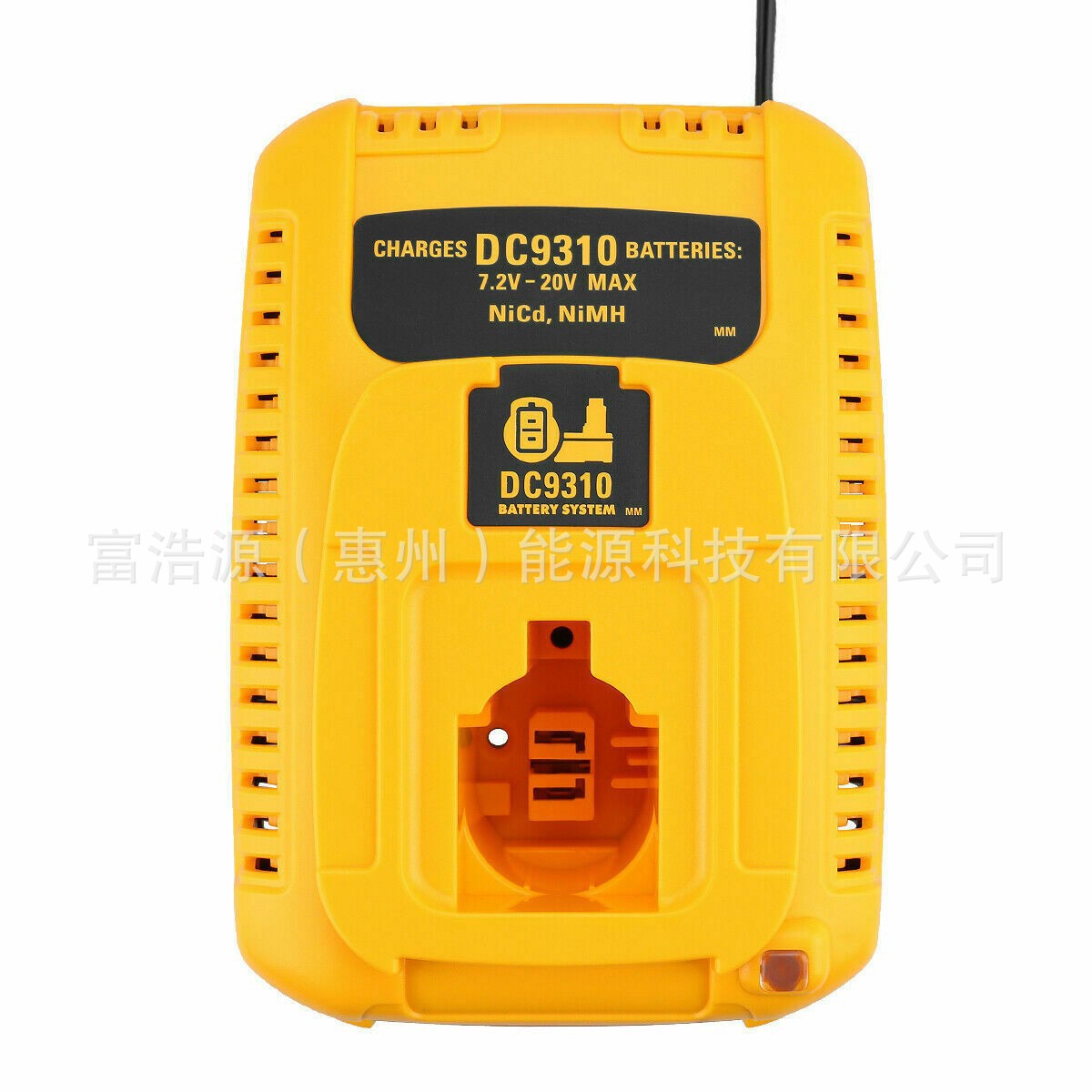RHY适用于德伟电动工具电池充电器7.2V-18V  DC9310