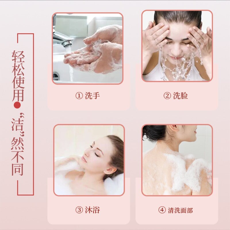 艾草除螨皂手工精油香皂抑菌洗脸皂沐浴皂男女艾叶肥皂洗手皂|undefined