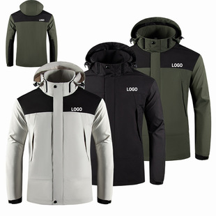Cross-Border European Size Jackets, Camping and Mountaineering Clothing, Men's Windproof and Waterproof Jackets, Spring and Autumn Windbreakers, Sports Workwear