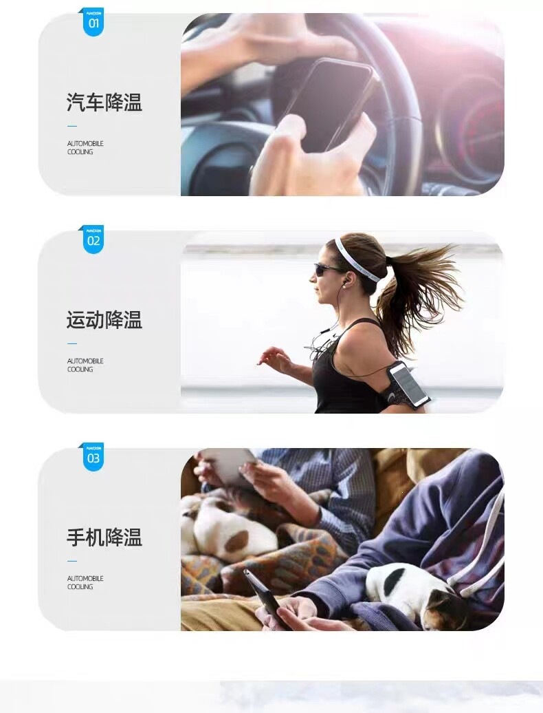 Suitable for summer car cooling spray, mobile phone cooling, instant cooling, sports refrigeration, rapid cooling and drying