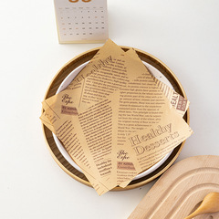 18x18 Oil-Resistant Paper Dinner Plate Napkin Disposable Oilproof Separating Paper Sandwich Packaging Napkin Trays Paper