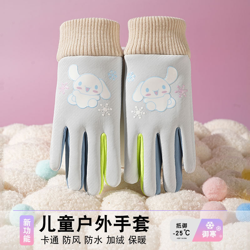 Guantes para niños de invierno para hombres y mujeres esquiar al aire libre y montar en bicicleta para jugar con cinco dedos antideslizantes impermeables lindos guantes cálidos