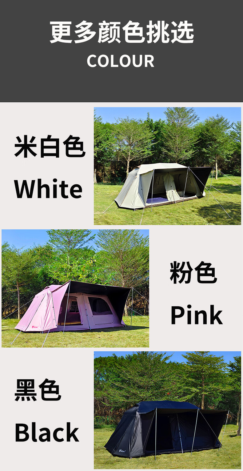 详情图_5.jpg