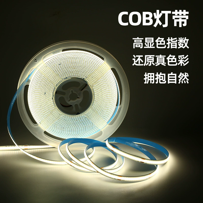 Smart ceiling light strip, tricolor COB, 24V/12V options, smart network‑compatible