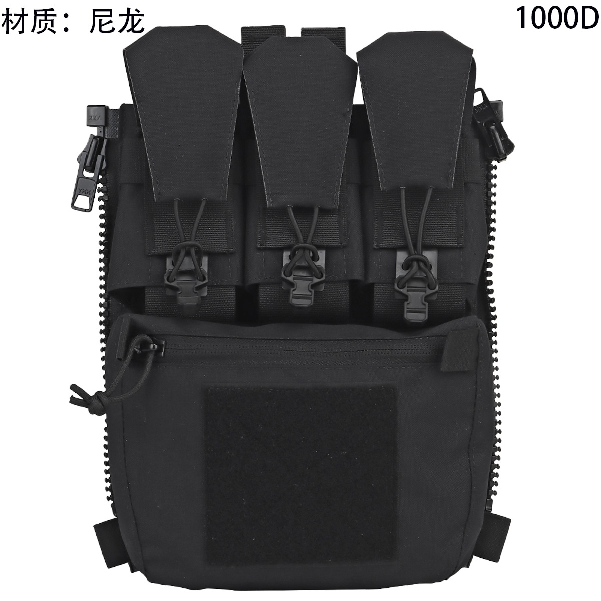Cross-Border 1000D Nylon Pc Tactical Vest Camouflage Supplementary Back Panel Storage Bag Molle Vest Hydration Backpack