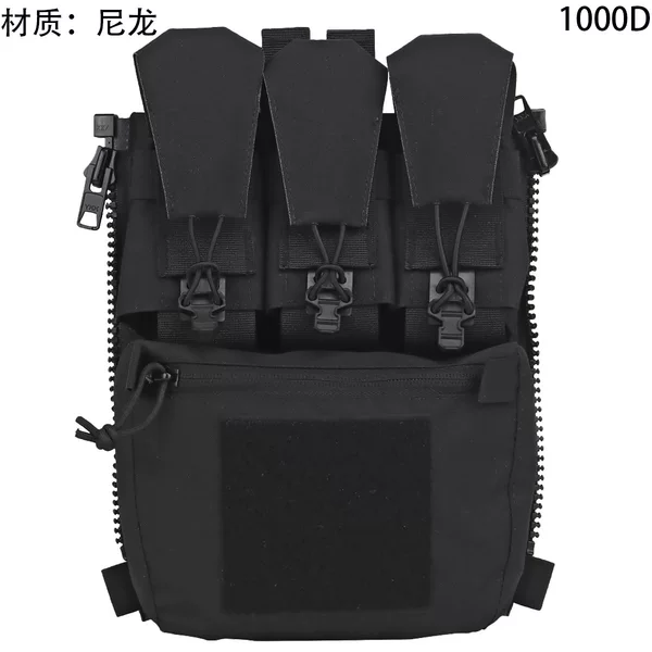 Cross-Border 1000D Nylon Pc Tactical Vest Camouflage Supplementary Back Panel Storage Bag Molle Vest Hydration Backpack