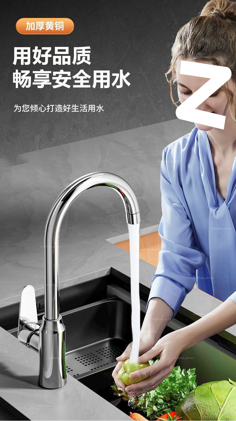 Kitchen faucet, cold and hot water, household rotating dishwashing sink, ball bearing heavy water splash, single cold, Amazon undefined