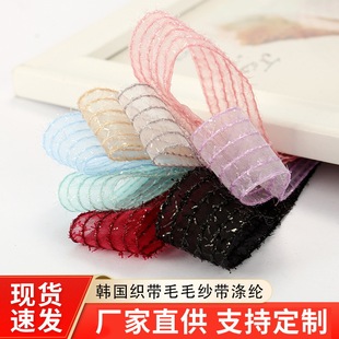 ëë�����l����Y��c�r���Y�а��b���bЬñ�����DIY�ֹ�