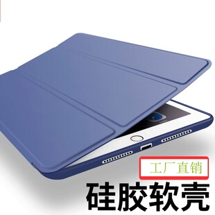 �m��2025ipadair11 ���o��10.2��M6���zȫ��ܛ��mini7ƽ�嚤air6