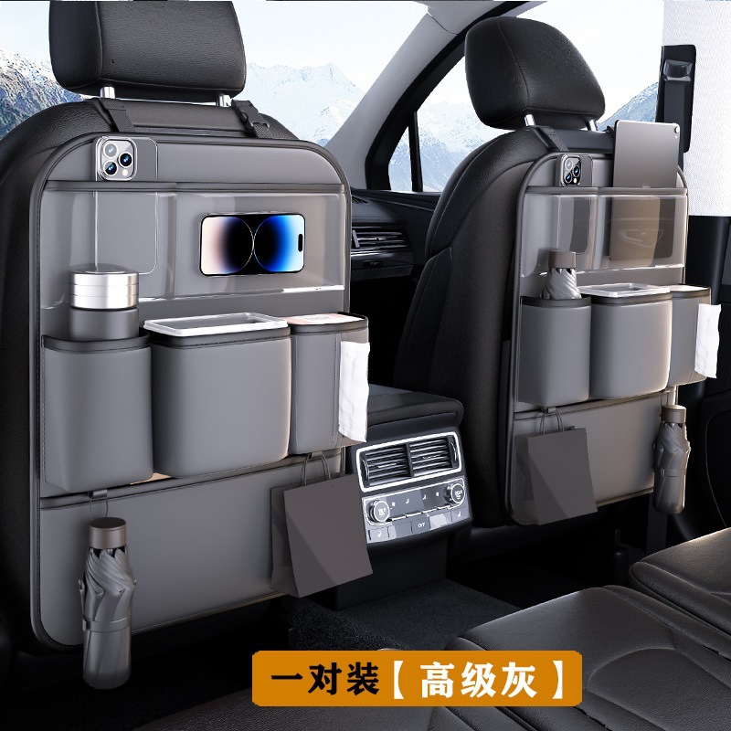 High-grade gray [regular style★Free waterproof inner bucket] two long ones