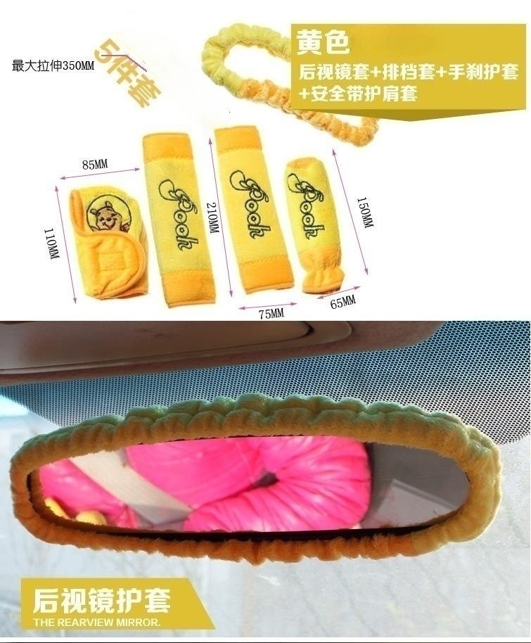 O1CN016LQSop2HbSO6BYbGJ_!!3843