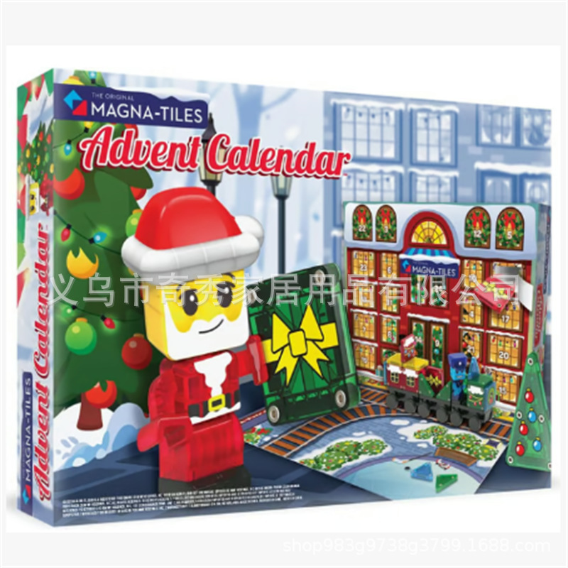 跨境新款Holiday Advent Calendar 圣诞节降临日历盲盒创意礼物|undefined