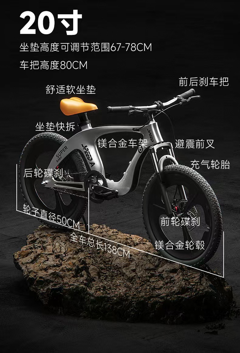 微信图片_20240901190349