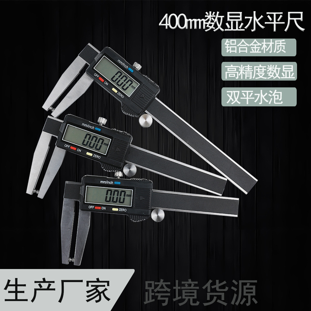 汽车刹车片数显卡尺 刹车盘卡尺刹车碟磨损厚度测量0-60-80-100mm