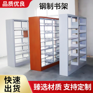 �D���^��[�ҕ��ܕ�����p��WУ���ļ��ܙn���Ҽ�����ռ{��