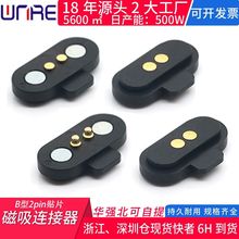 B���Դ2p�|�c�B�����������ӽ��^��ĸ�����NƬ���^��1A���F����