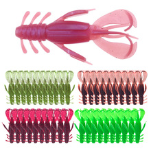 10条/包5.8cm/2.6g虾型软饵路亚饵鱼饵假饵仿生饵软虫蛆软虾假饵