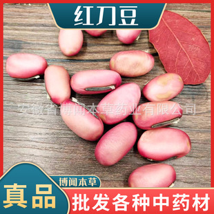 �t������ș�� �����ӵ�����؛�󵶶���ⶹ�t���N�䱳����l