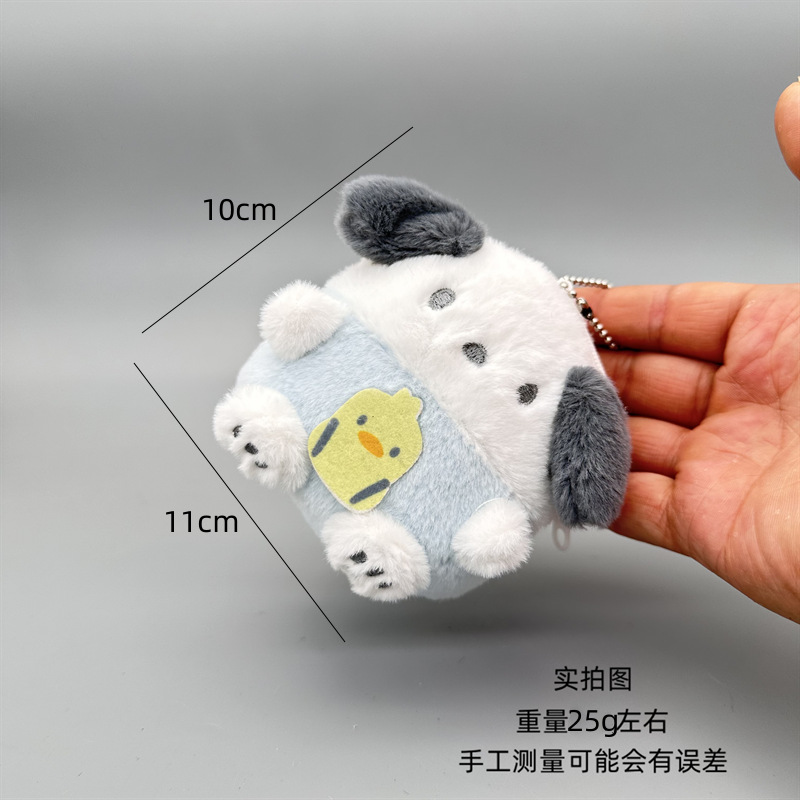 Monedero de Peluche Animado de Felpa Corta y Poliéster para Monedas y Auriculares