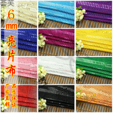 6mm��Ƭ�� ��c���� �W���� �WƬ��Ƭ ������Ƭ �ݳ����b���