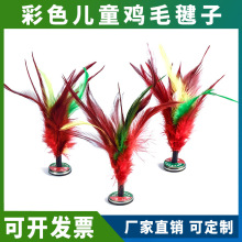 �S�� ��ͯ��ɫ�uë�FƬ��Ӄ�ͯ��������ɫ�Zë���С�W����ِ