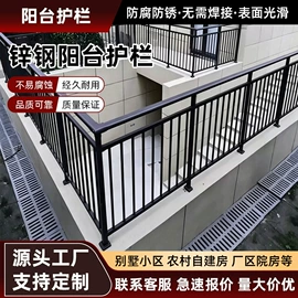 井盖;防护栏;盖板及沟盖