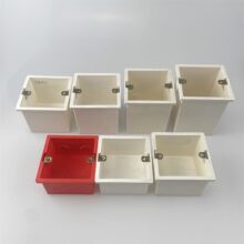86型暗装接线盒预埋底盒开关插座5 6 7 8 9 10公分20 25冲孔线盒