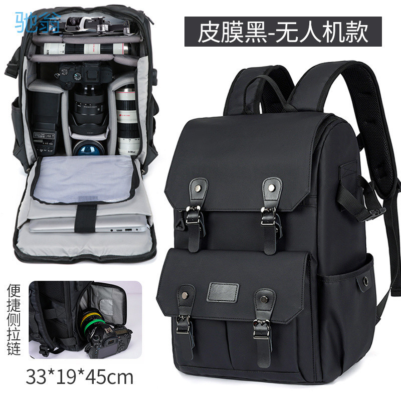 ZST SLR 카메라 배낭 전문 사진 가방 배낭 어깨 방수 대용량 다기능 컴퓨터 가방 UAV 안정