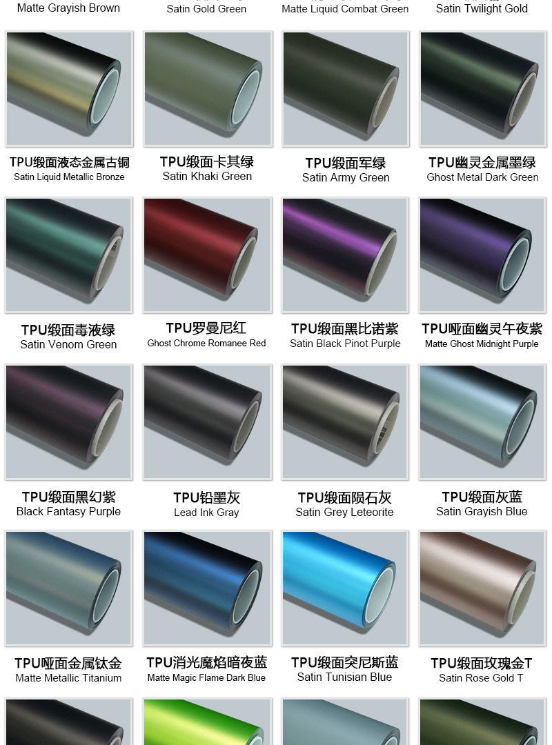 Carlaissl Tpucolor Change Film Self Healing Colored Car Wrap
