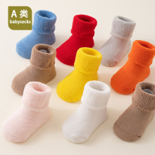 新生婴儿a类棉秋冬款新品加绒加厚宝宝保暖大红毛圈地板袜子批发1