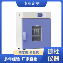 ����DHG-9440Q�Ԅӳ̿ظ�����