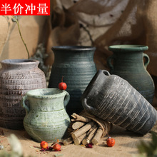 新中式禅意花盆粗陶插花瓶复古摆件客厅插干花器仿古多肉土陶西辰