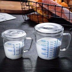 高ホウ素シリコンキッチン朝食スケール計量カップ高ホウ素シリコン厚さガラス計量カップミルクティーカップ焙煎計量カップ