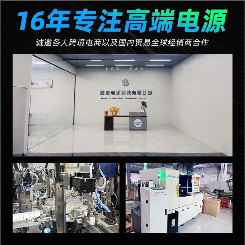 Mobile phone, universal fast charger charging, 5v, 1A, wholesale
