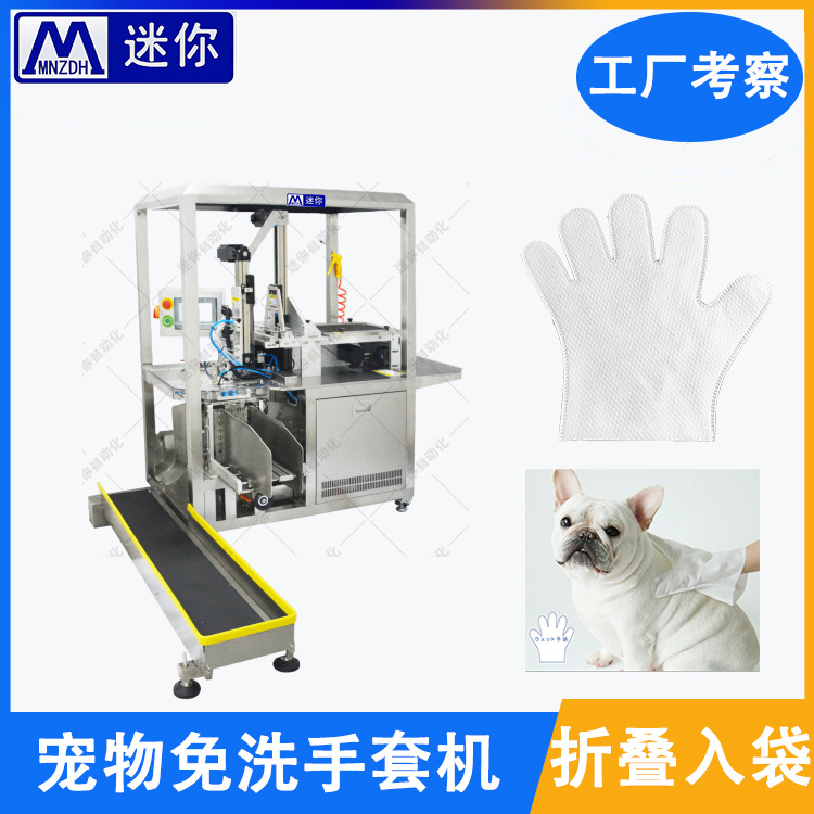 2����Ĥ�۵������Զ�3��4��������Ǳ궨��  ��Ĥ�豸�����۷�