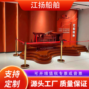 Jiaxing Nanhu red boat model decoration display props Chinese Communist Party a commemorative landscape decoration wooden boat red decoration