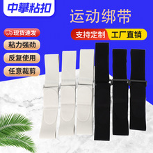 ����ħ�g�N���� �\���ֱ��ɾo�������ۃ�������ħ�g�N���Ȏ�����