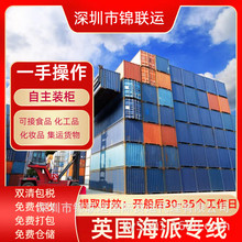 ���H����Ӣ�����Ɍ����ɽ����ˮ �rЧ�����p�����DPD����