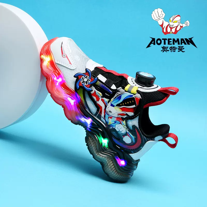 严选奥特曼男童卡通运动鞋2025儿童发光跑步鞋小孩防滑亮灯鞋轻便