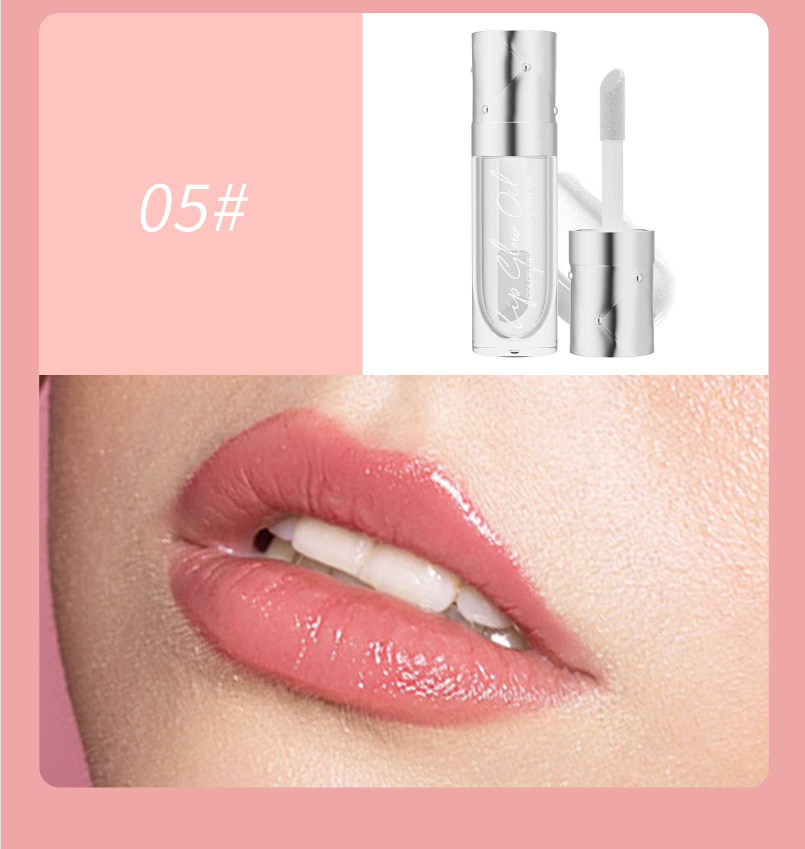 Hellokiss Lip oil Moisturizing and Nourishing Transparent Lip Care Oil Lip Gloss Gold Lip glow oil undefined