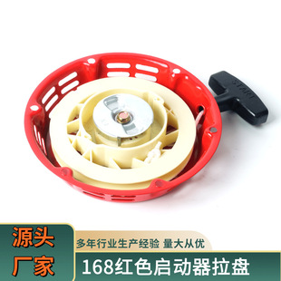 ���͙C���P168F�tɫ������ �������P ΢���C�r�C���
