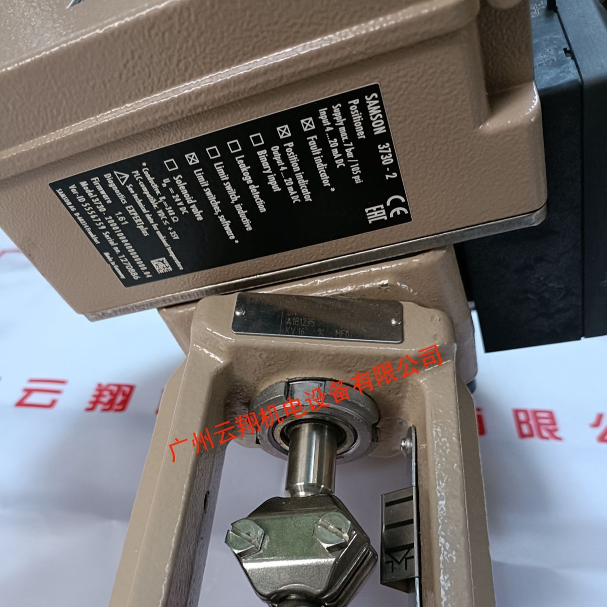 萨姆森SAMSON 阀门定位器4763-10110011110.04I/PINPUT4MA