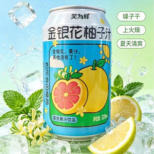 ��ѿ���y������֭��֭���r������ͯԭ�{�����I�B����֭ˮ�����