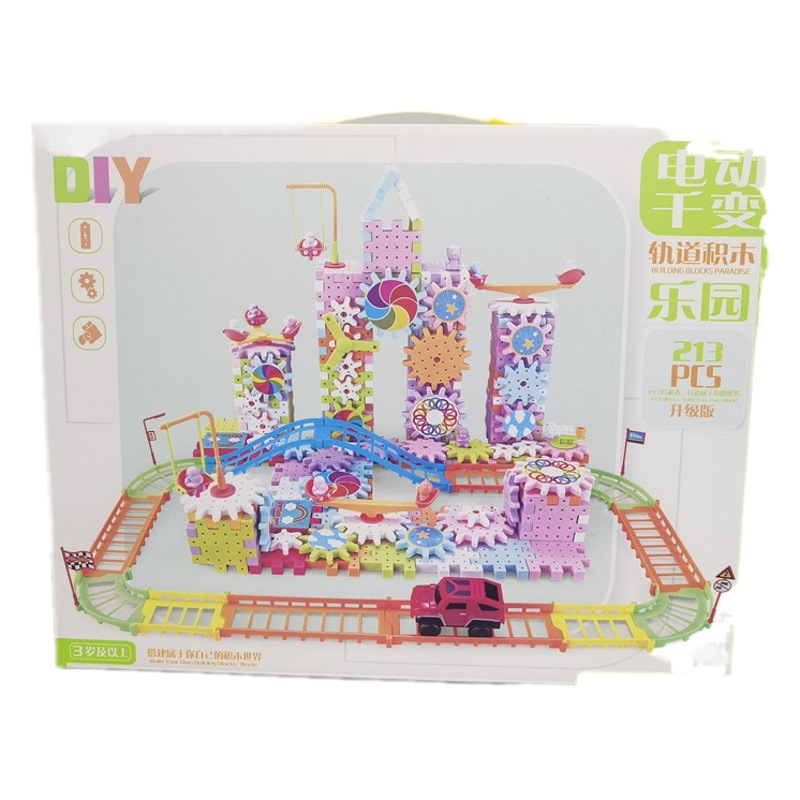 213 piezas de engranaje eléctrico giratorio de partículas grandes bloques de construcción juguetes de coches de ferrocarril montaje de juguetes educativos traje de 3-6 años de edad